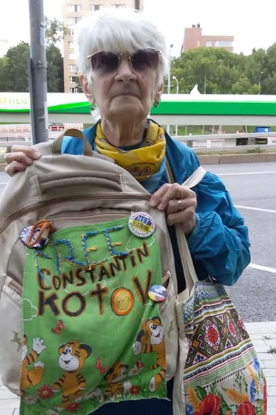 30 ���� 2020. ���������-30
July 30, 2020. Strategy-30