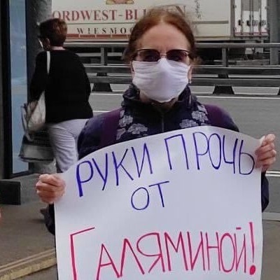 31 ���� 2020. ������ � ��������� ����������������
July 31, 2020. The pickets in support of political prisoners