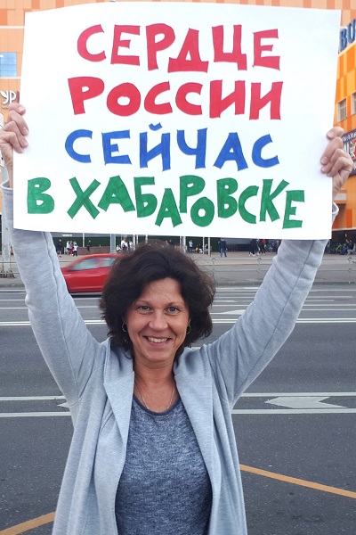 31 ���� 2020. ������ � ��������� ����������������
July 31, 2020. The pickets in support of political prisoners
