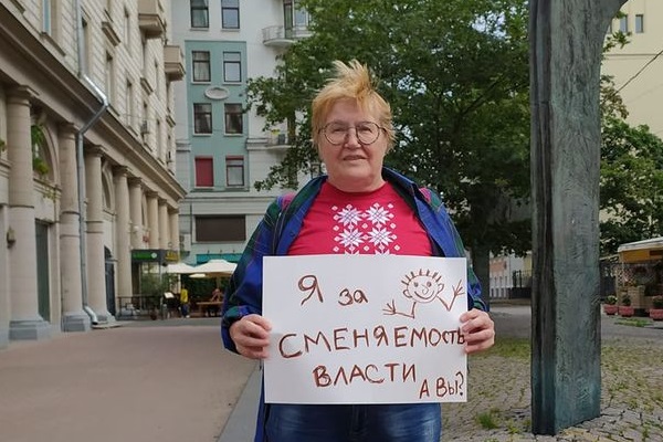 8 ������� 2020. ����� �� �����
August 8, 2020. The picket for change