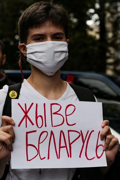 10 ������� 2020. � ��������� ��������
August 10, 2020. In support of Byelorussia