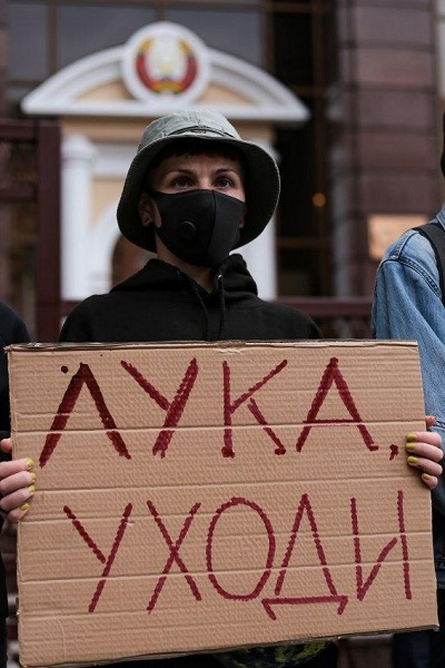 10 ������� 2020. � ��������� ��������
August 10, 2020. In support of Byelorussia