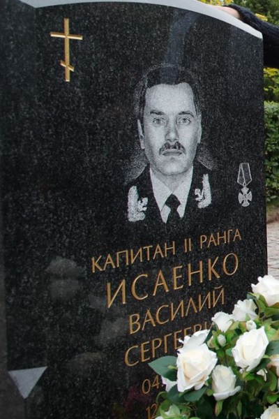 ������� ��������� �������