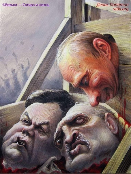 ����� �������. ������