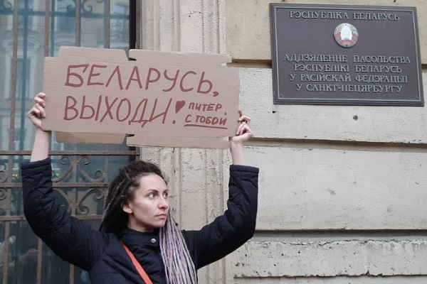 10 - ... ������� 2020. � ��������� ��������
August 10 - ..., 2020. In support of Byelorussia