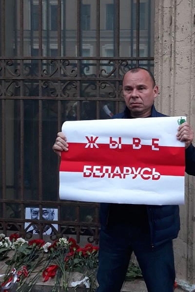 10 - ... ������� 2020. � ��������� ��������
August 10 - ..., 2020. In support of Byelorussia