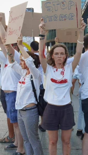 11 ������� 2020. � ��������� ��������
August 11, 2020. In support of Byelorussia