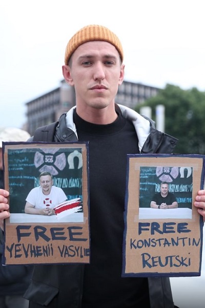 13 ������� 2020. � ��������� ��������
August 13, 2020. In support of Byelorussia