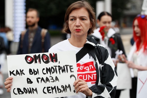 13 ������� 2020. � ��������� ��������
August 13, 2020. In support of Byelorussia