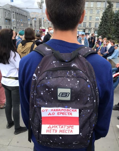 15 ������� 2020