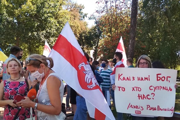 16 ������� 2020. ���� �� ��������� ��������
August 16, 2020. The march for freedom of Belarus