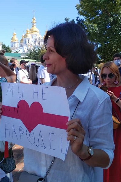 16 ������� 2020. ���� �� ��������� ��������
August 16, 2020. The march for freedom of Belarus