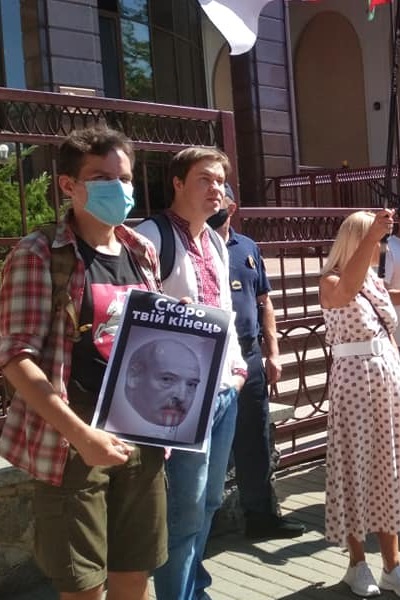 16 ������� 2020. ���� �� ��������� ��������
August 16, 2020. The march for freedom of Belarus