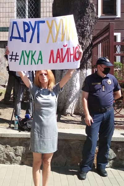 16 ������� 2020. ���� �� ��������� ��������
August 16, 2020. The march for freedom of Belarus