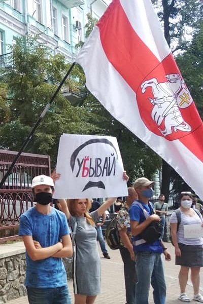 16 ������� 2020. ���� �� ��������� ��������
August 16, 2020. The march for freedom of Belarus