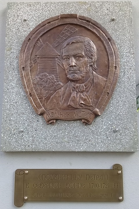 ������� �����