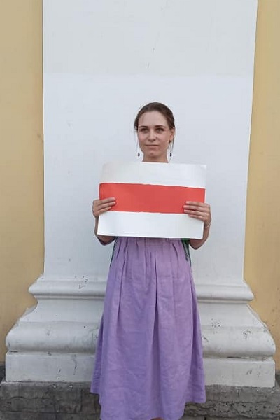 22 ������� 2020. ������
August 22, 2020. The pickets