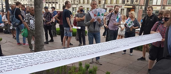 22 ������� 2020. ������
August 22, 2020. The pickets