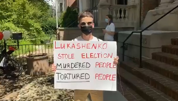 23 ������� 2020. � ��������� ��������
August 23, 2020. In support of Belarus