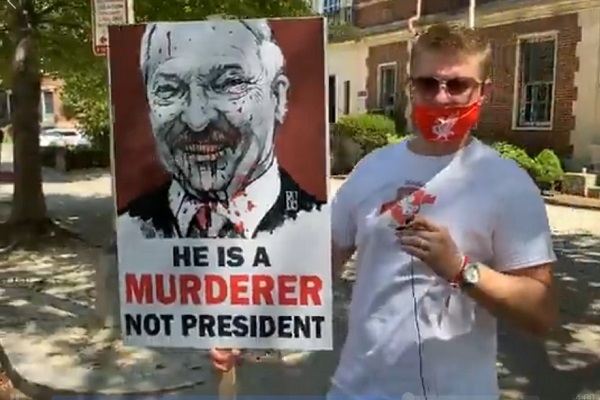 23 ������� 2020. � ��������� ��������
August 23, 2020. In support of Belarus