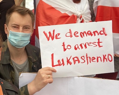 23 ������� 2020. � ��������� ��������
August 23, 2020. In support of Belarus