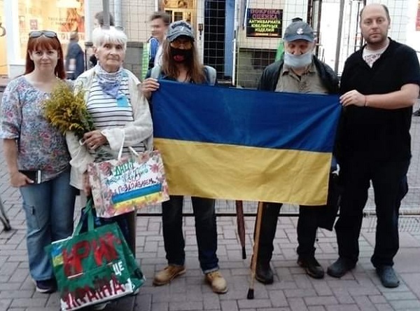 24 ������� 2020. ���� ������������� �������
August 24, 2020. Day of independence of Ukraine