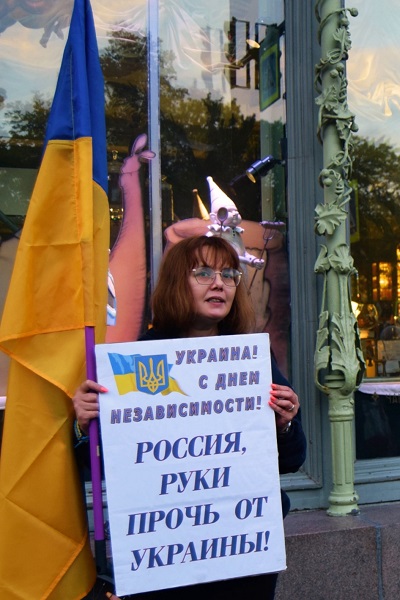 24 ������� 2020. ���� ������������� �������
August 24, 2020. Day of independence of Ukraine