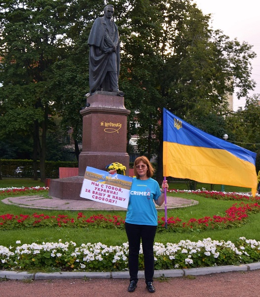24 ������� 2020. ���� ������������� �������
August 24, 2020. Day of independence of Ukraine