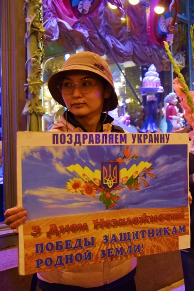24 ������� 2020. ���� ������������� �������
August 24, 2020. Day of independence of Ukraine