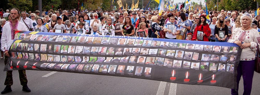24 ������� 2020. ���� ������������� �������
August 24, 2020. Day of independence of Ukraine