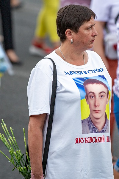 24 ������� 2020. ���� ������������� �������
August 24, 2020. Day of independence of Ukraine