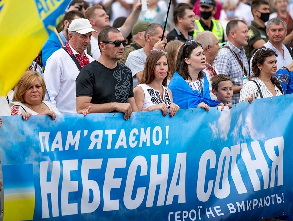24 ������� 2020. ���� ������������� �������
August 24, 2020. Day of independence of Ukraine