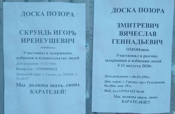 ����� ������