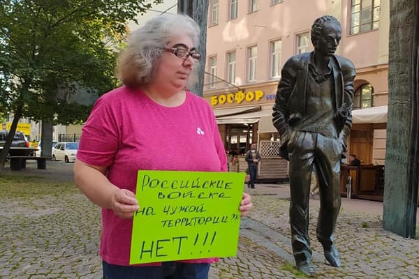 29 ������� 2020. ����� �� �����
August 29, 2020. The picket for change