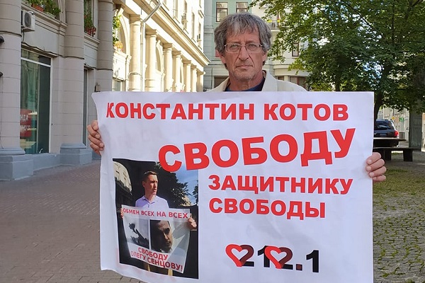 29 ������� 2020. ����� �� �����
August 29, 2020. The picket for change