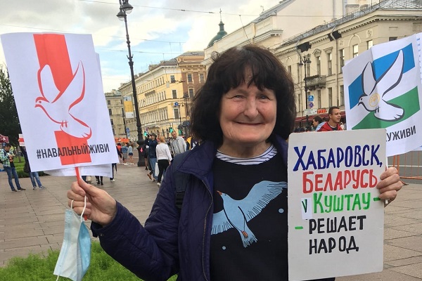 29 ������� 2020. ������ ������������
August 29, 2020. The pickets of solidarity