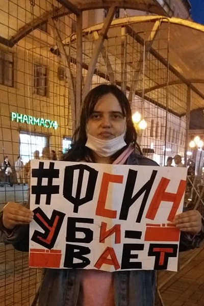 30 ������� 2020. ���������-30
August 30, 2020. Strategy-30