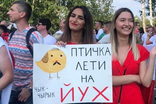 30 ������� 2020. �������