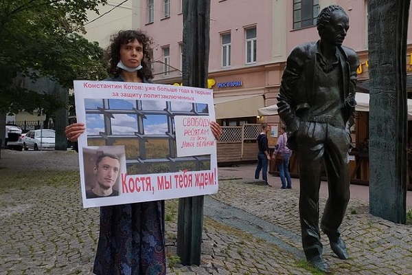 5 �������� 2020. ����� �� �����
September 5, 2020. The picket for change