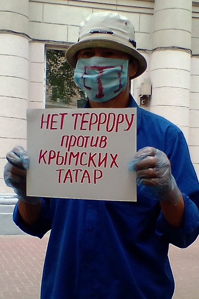 5 �������� 2020. ����� �� �����
September 5, 2020. The picket for change