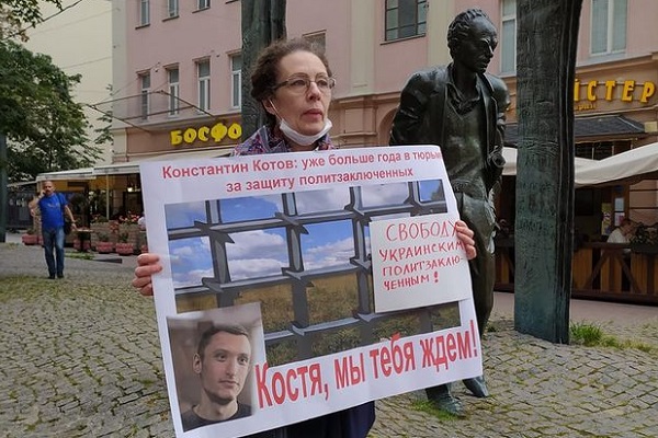 5 �������� 2020. ����� �� �����
September 5, 2020. The picket for change