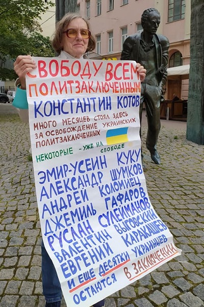 5 �������� 2020. ����� �� �����
September 5, 2020. The picket for change