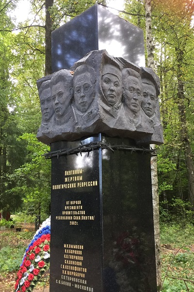 �������� - ������� ������������ ���������