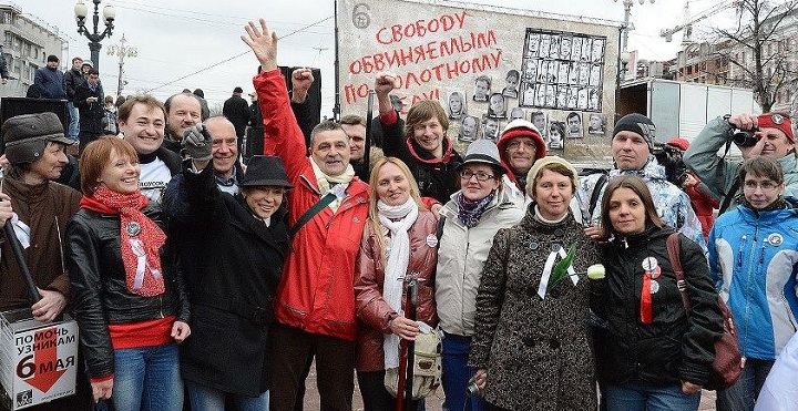 6 ������ 2013. ������ � ������ ����������������
April 6, 2013. The meeting in defence of political prisoners