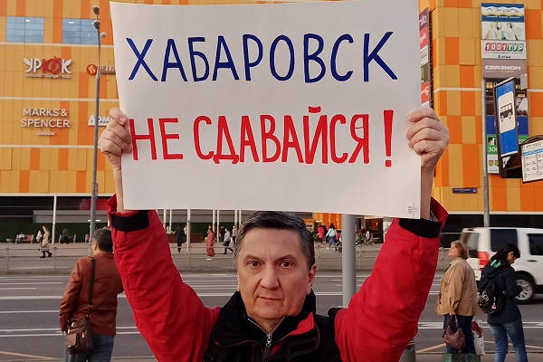 11 �������� 2020. ������ ������������
September 11, 2020. The pickets of solidarity