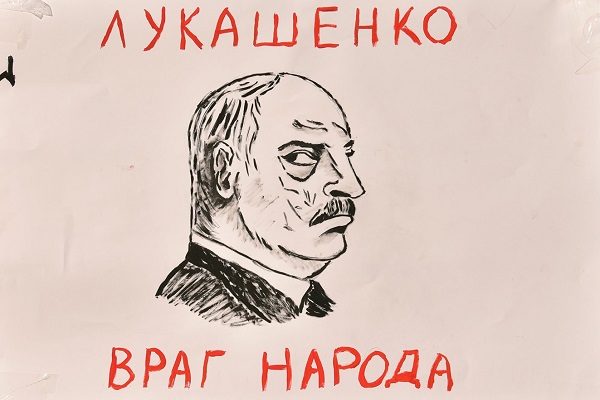 ��������� - ���� ������