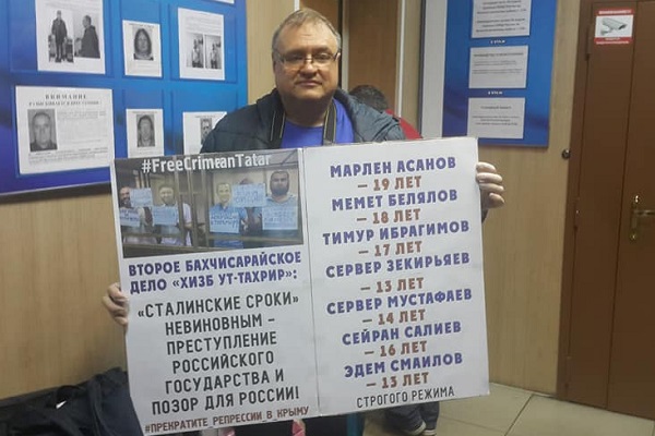18 �������� 2020. ���������-18
September 18, 2020. Strategy-18