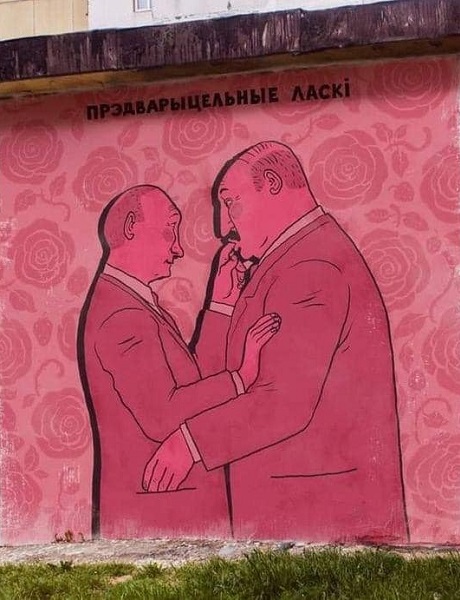 ��������������� �����