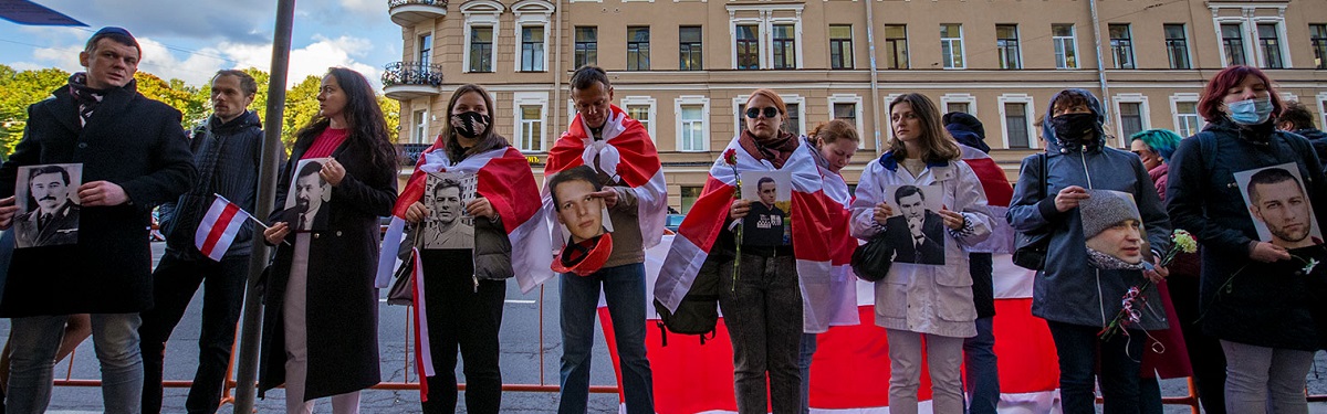 19 �������� 2020. � ��������� ��������
September 19, 2020. In support of Belarus