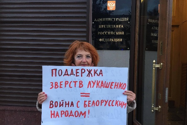 21 �������� 2020. ��������� � ������ ��������
September 21, 2020. The Christians in protection of Belarus